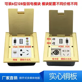 墙壁插座;墙壁开关;吸顶灯