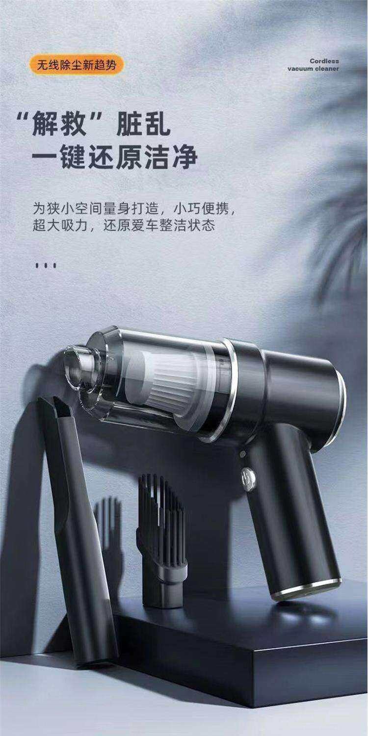 Vacuum Cleaner with Blowing and Suction Functions for Home Use, Desktop Cleaning, Wardrobe Cleaning, Rechargeable Handheld Blower, Car-Mounted Rechargeable Type