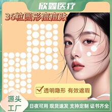 �羳�F؛�����N36���A��ˮ�z�w�[���ڶ��N���ϊy�ڷ���͸�������N