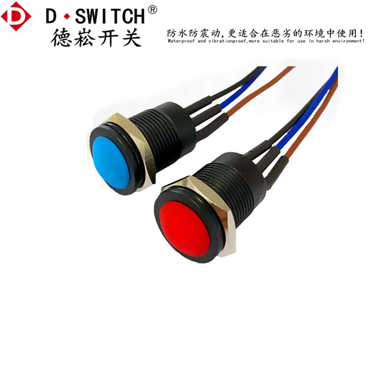 供应D-SWITCH 德崧IP68防震动M16mm防水金属开关