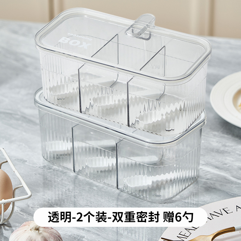 调料盒组合套装多格一体厨房家用调味罐盐味精胡椒收纳作料调料罐|undefined