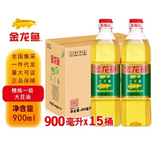 �����~����һ������900mlɫ����ʳ���ͼ���Сƿ�b�������l