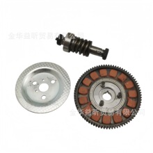 ���_��50cc 80cc 100cc���Ͱl�әC����܇�x�����M���x�����S