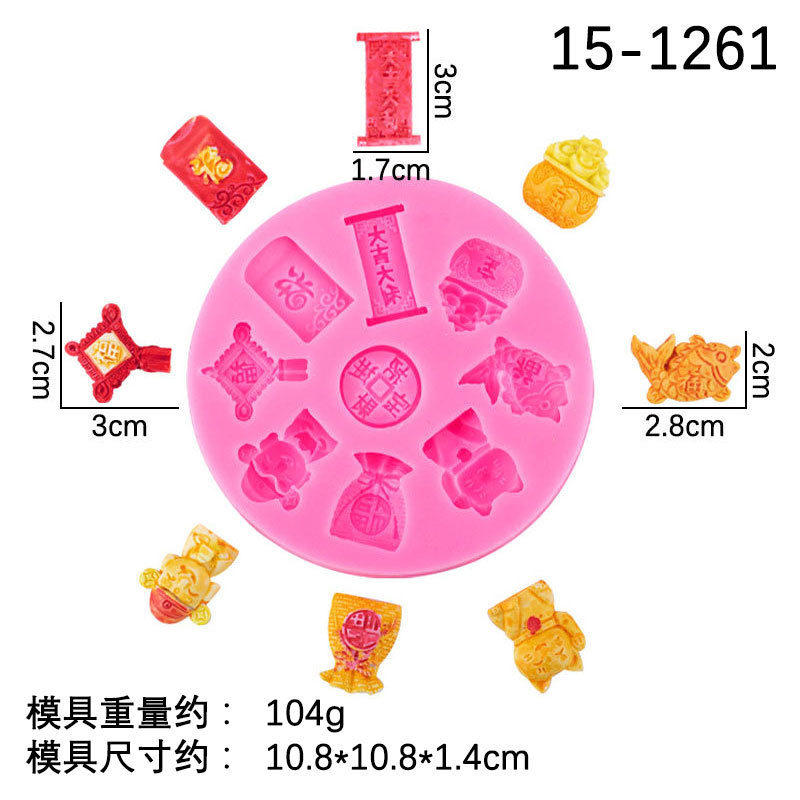Festival de estilo chino Festival de primavera tema molde de silicona Dios de la riqueza Festival de primavera copla cornucopia nudo chino epoxi colgante molde