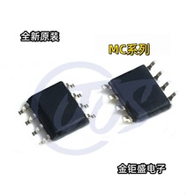 MC78L09ACDR2G ȫ�� MC78L12ABDR2G ԭ�b MC78L12ACDR2G оƬSOP8