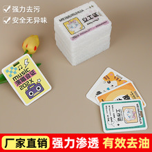 ľ���s�{�޺��d���C�������Ƭ��ˮľ������ˢ偏N��Ĩ��ϴ������