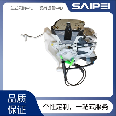 Door Lock Assembly – Central locking