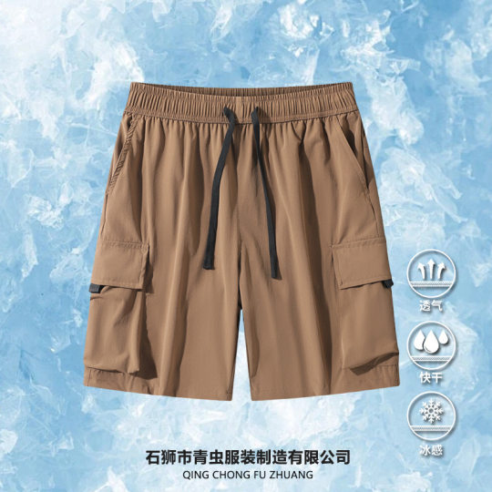 2024 Summer New Men's Japanese Sports Casual Workwear Shorts Fashion All-match 5-point Pants Black Khaki