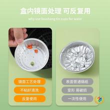 ?ʳƷ���Ӻ��a���в�����һ���������͸ߜؿ՚�ը��X������