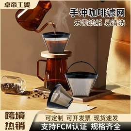 厨房小工具;饭团模具;调味盒