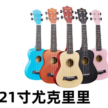 Ukulele 23 pulgadas caoba pequeño ángulo faltante de cuatro cuerdas ukelele guitarra pequeña guitarra eléctrica cabeza instrumento musical al por mayor