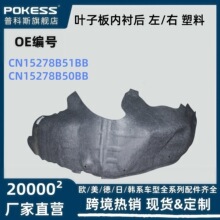 cn15278b51bb�����ڸ�������Ҷ�Ӱ��ڳĺ���/�� ����cn15278b50bb