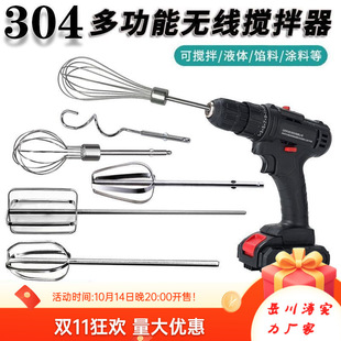 ���P䓴򔇈F�����ü��L����U�g���W�����늄Ӵ����^���]