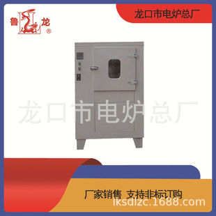 401A�����z���ϻ�ԇ���