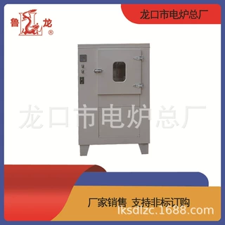 401A型橡胶热老化试验箱