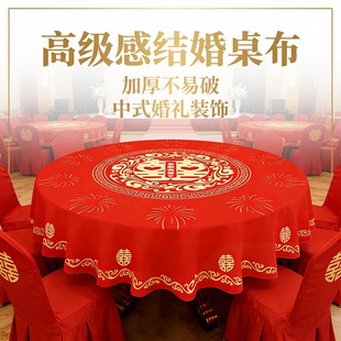 �Ӻ�һ��������ϲ�������w�Y���ϯ������ϴ�A��ϲ���ütɫ̨��