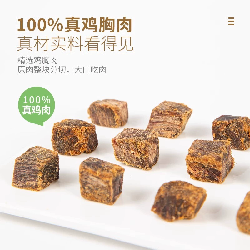 【Nongxiangsen куриные крупы】 Люди едят куриную грудку с высоким содержанием белка, 4 кубика курицы, 4