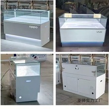 新款手机柜台华为vivo荣耀opoo多功能玻璃电信移动业务受理台