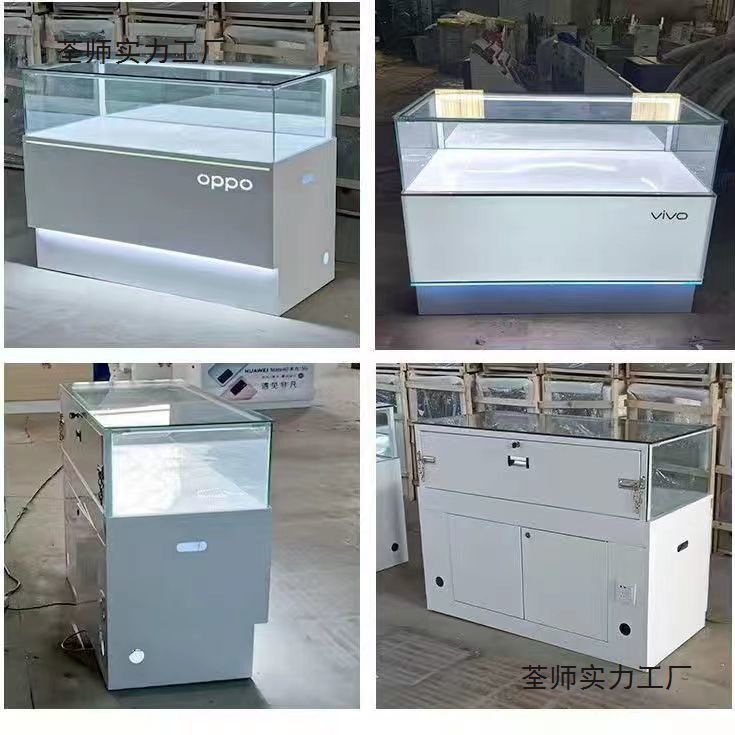 新款手机柜台华为vivo荣耀opoo多功能玻璃电信移动业务受理台