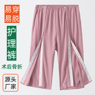 �ļ������g�󿵏��o��ѝ�����Դ����˲�̖ѝ���㴩Ó��ѝ�羳���l
