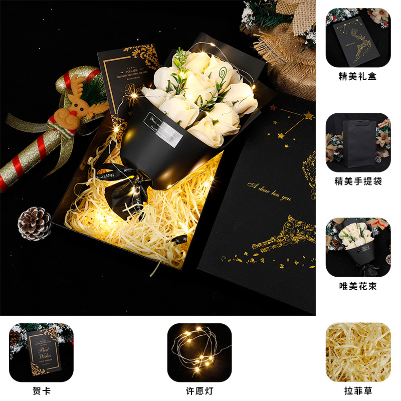 Acción de Gracias de Navidad de chocolate creativo Rosa jabón ramo caja de regalo para hombre novia esposa novias regalo de vacaciones