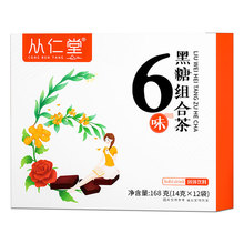 �ŷ��ϼt�ǉK���������ڏV���ֹ����t�Ǵ��̋��a�D�����ϼt���B��