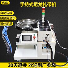 �������������Cȫ�Ԅ��ֳ�ʽ����늾���|�վo�����C�����C���O��