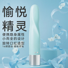 �ڼt�ӏ����Ӱ�������ƷG�c�߳�ꎵ�Ů����ο������Ů�������