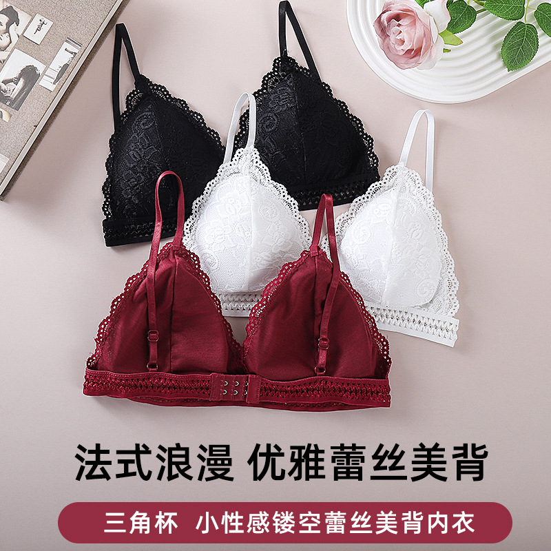 新款跨境女士性感法式三角杯无钢圈文胸吊带深v蕾丝内衣女薄款bra