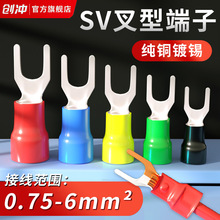 SV�����䉺�Ӿ������~���Ӿ�����1.25-3�A�^��������늾����^