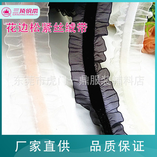 ��픿����p��߅�����z�q�� ���Z�q���� ֲ�q�Џ�����߅�q�� diy��