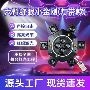 ���۷������L��������̨����ktv�W����Շ������߲����D�����