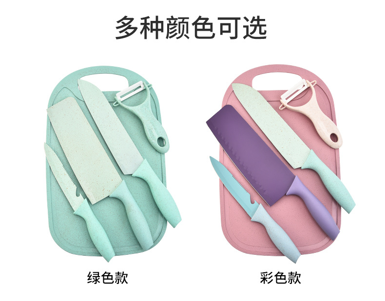 麦秆五件套带菜板双面吸_06.jpg?x-oss-process=image/format,png