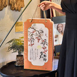 2025新款月饼礼盒包装盒冰皮中秋高档蛋黄酥盒子8粒礼品盒空盒