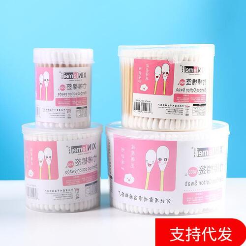 Double-ended disposable cotton swabs for ear removal, cotton swabs, makeup removal, makeup hygiene, ear removal cotton swabs, cotton wood swabs