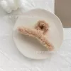 Хаки