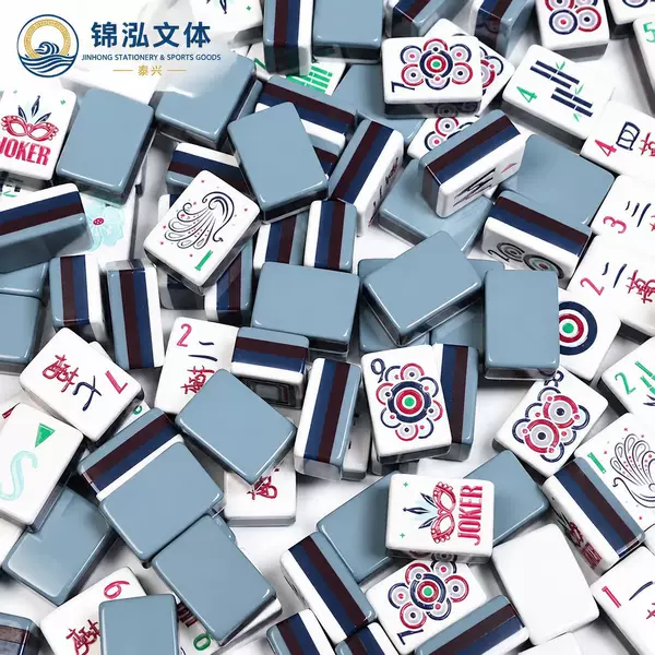 Cross-border American Mahjong: 160-piece, hand-carved and printed, crystal acrylic mahjong tiles for international use