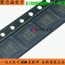 SIR880BDP-T1-RE3 DFN8 �zӡR880B 80V 70.6A ��Ч����оƬ ԭ�b