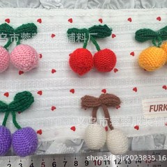 针织毛线樱桃服装配饰发饰配件饰品