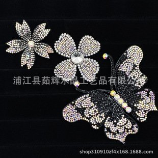 �羳����һ��3�������wˮ荻������ƷDIY���b�o�����
