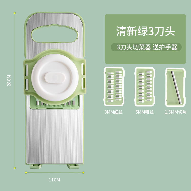 多機能野菜切断ツール、家庭用ジャガイモおろし器、キッチン粗切り野菜スライサー、シュレッダー、おろし器|undefined