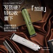 ��늵����Ƽ����l���^���^���I�l��38���l���͹�������