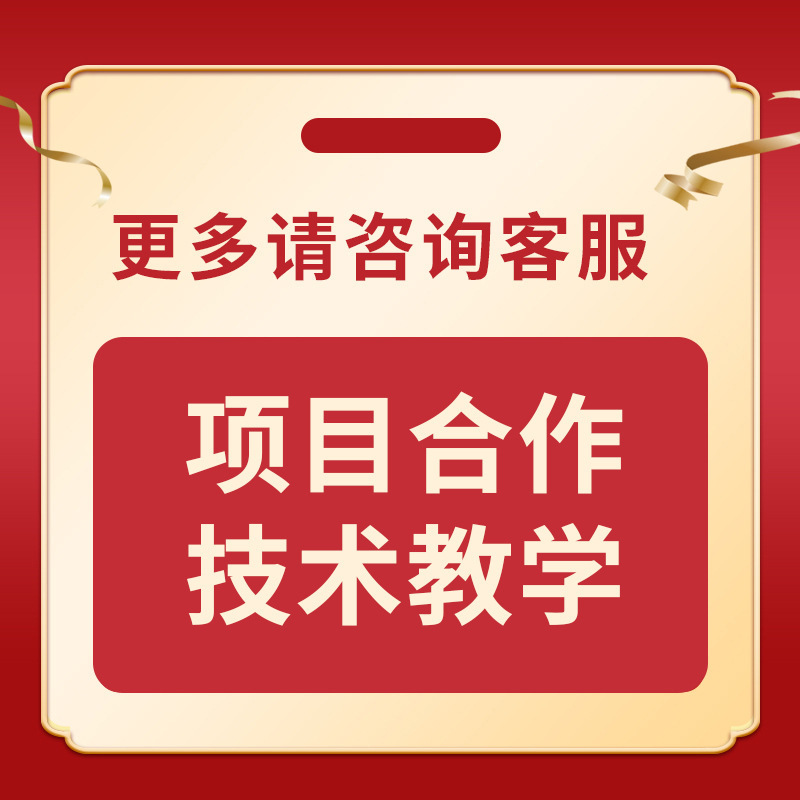 家用等离子美容仪微电流美颜提拉紧致抗衰祛痘美肤仪面部导入仪