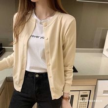 网红针织开衫女士薄款内搭毛衣短外套2024年春秋新款女装短款上衣