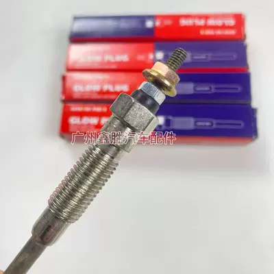 glow plug for Hilux, Land