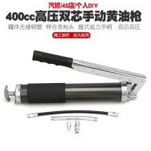 400CC�߉��p�U�S�͘��ք��pоţ�͘��S�͘��S��Ͱ܇ע�������͘�