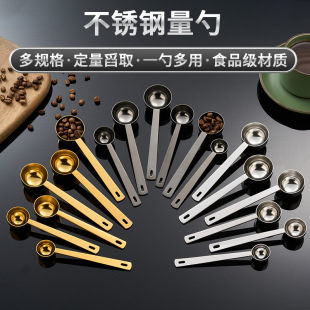 5ml-30ml����304���P䓹����׏N���決�Q���׿��ȶ�Ӌ���������_