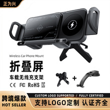 �����۵����ֻ�֧��15W���߿��KC��֤��ȫ�羳Դͷ�����ֻ�����