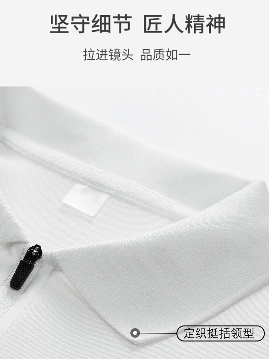 Deportes de secado rápido camisa de polo de seda de hielo de los hombres de verano delgado transpirable estilo coreano de moda casual solapa de manga corta camiseta de los hombres