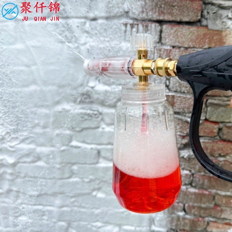High-pressure washer car wash large-nozzle foam gun upgraded version transparent red 1/4 quick-connect foam gun PA spray gun